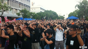 香港学生罢课