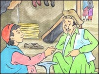  خانۀ نو، زندگی نو