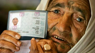 مریم حمدان