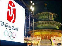 Pekin olimpiyatları