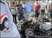 Car Bomb