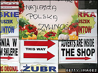 shop_getty203.jpg