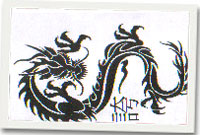 Tatŵ