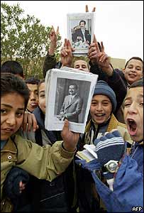 صدام
