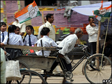 Congress flag