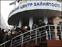 донецьк