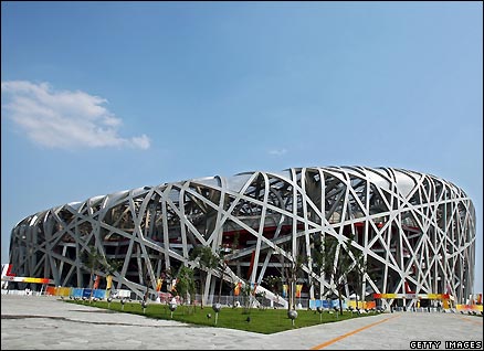 stadium_getty438.jpg