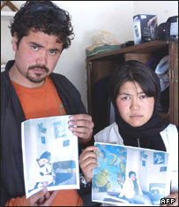 News image