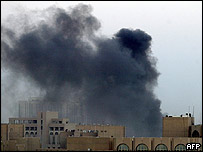 عراق