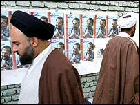 انتخابات