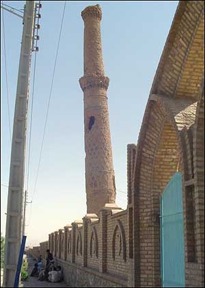 News image