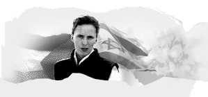 Orla Guerin
