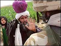 افغانستان