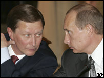 Ivanov Putin