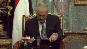 صالح