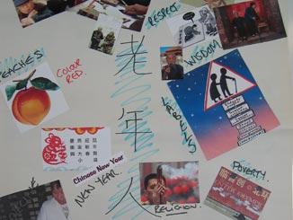 Jo's moodboard.