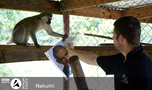 Nakumi.jpg
