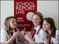 School Report