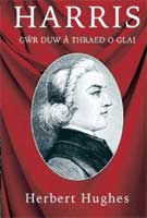 Clawr y llyfr