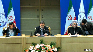 مرسي