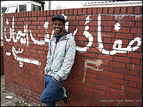 Omar Hassan
