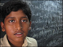 education