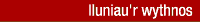 lluniau'r wythnos
