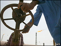 нафтове родовище