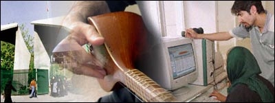 عکس تزئينی