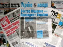 Преса