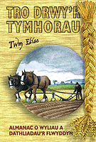 Clawr y llyfr