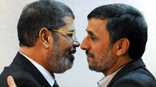 مرسي