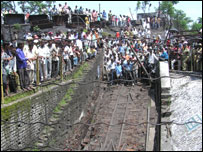 खदान