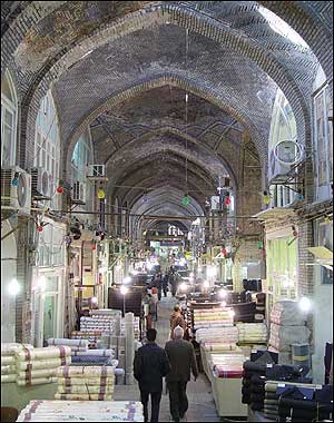 بازار