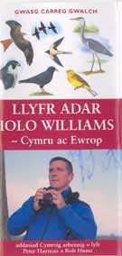 Clawr y llyfr