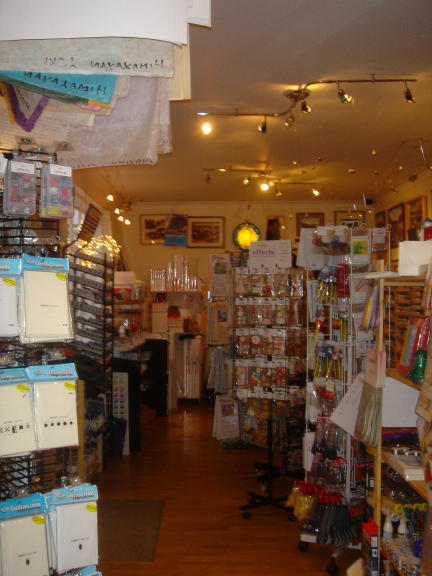 Art Store