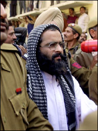 افضل گورو