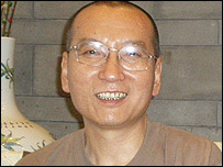 Ông Lưu Hiểu Ba