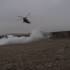 Sea King taking off