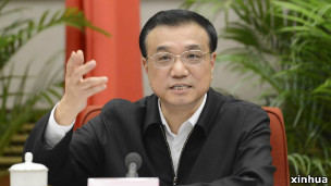 李克强