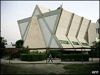 سائناگوگ