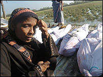 بنگلہ دیش