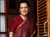 सोनिया गाँधी