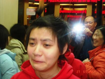 Judy Lee
