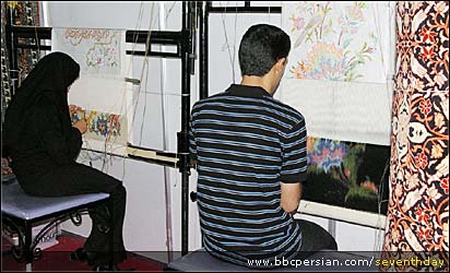 نمایشگاه