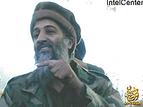 اسامه