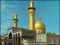 کربلا 