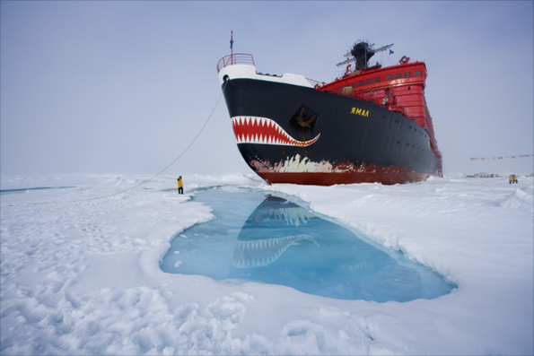 Yamal