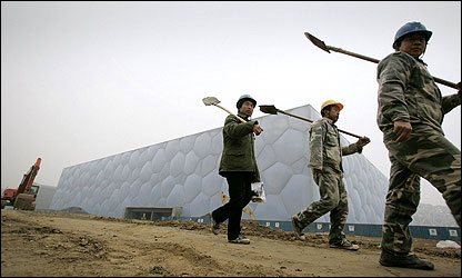 beijingswimafp416.jpg