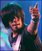Electric Eel Shock